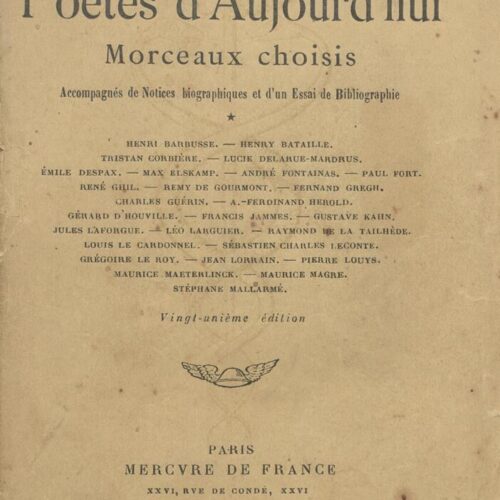 18,5 x 12 εκ. 2 σ. χ.α. + 358 σ. + 2 σ. χ.α. + 8 σ. + 1 ένθετο, στη ράχη η τιμή του βιβλί